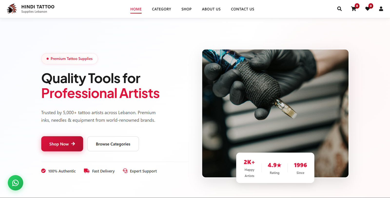 Hindi Tattoo Website