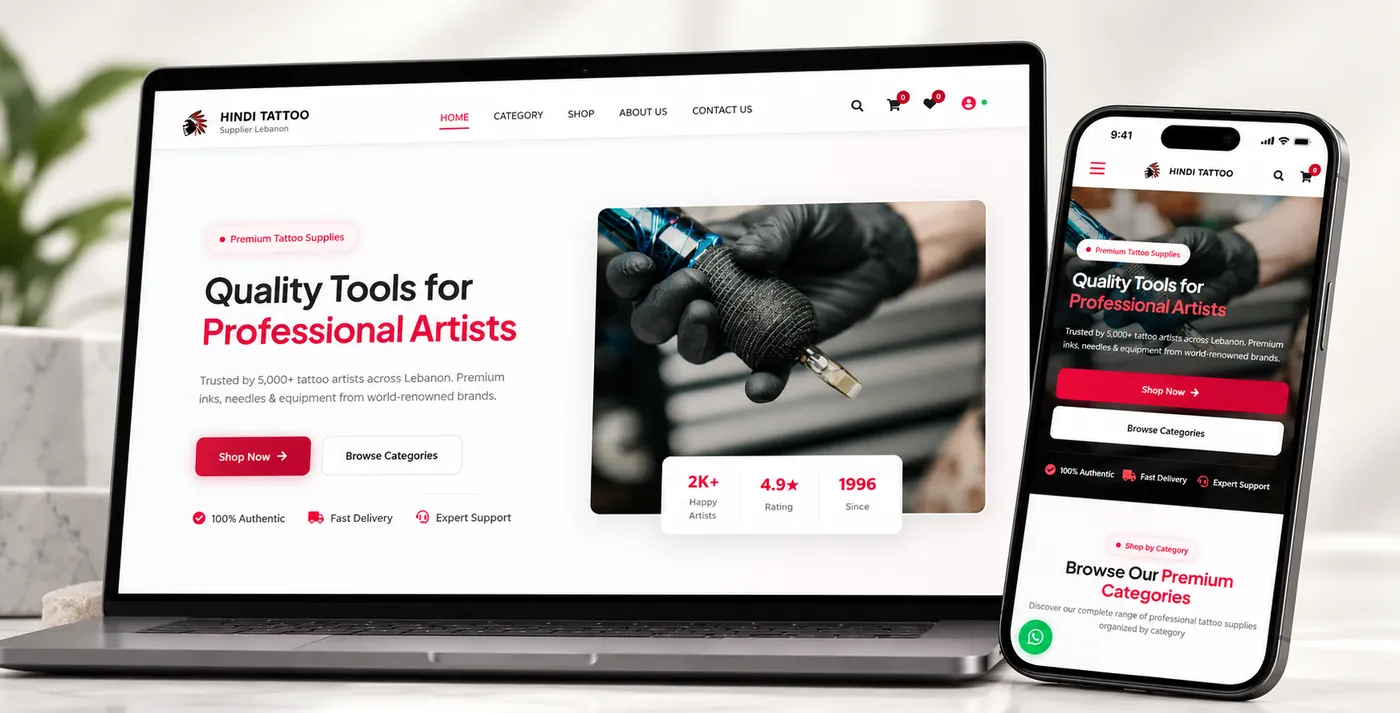 Hindi Tattoo Supply website preview